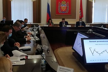 Что ждет Оренбуржье?